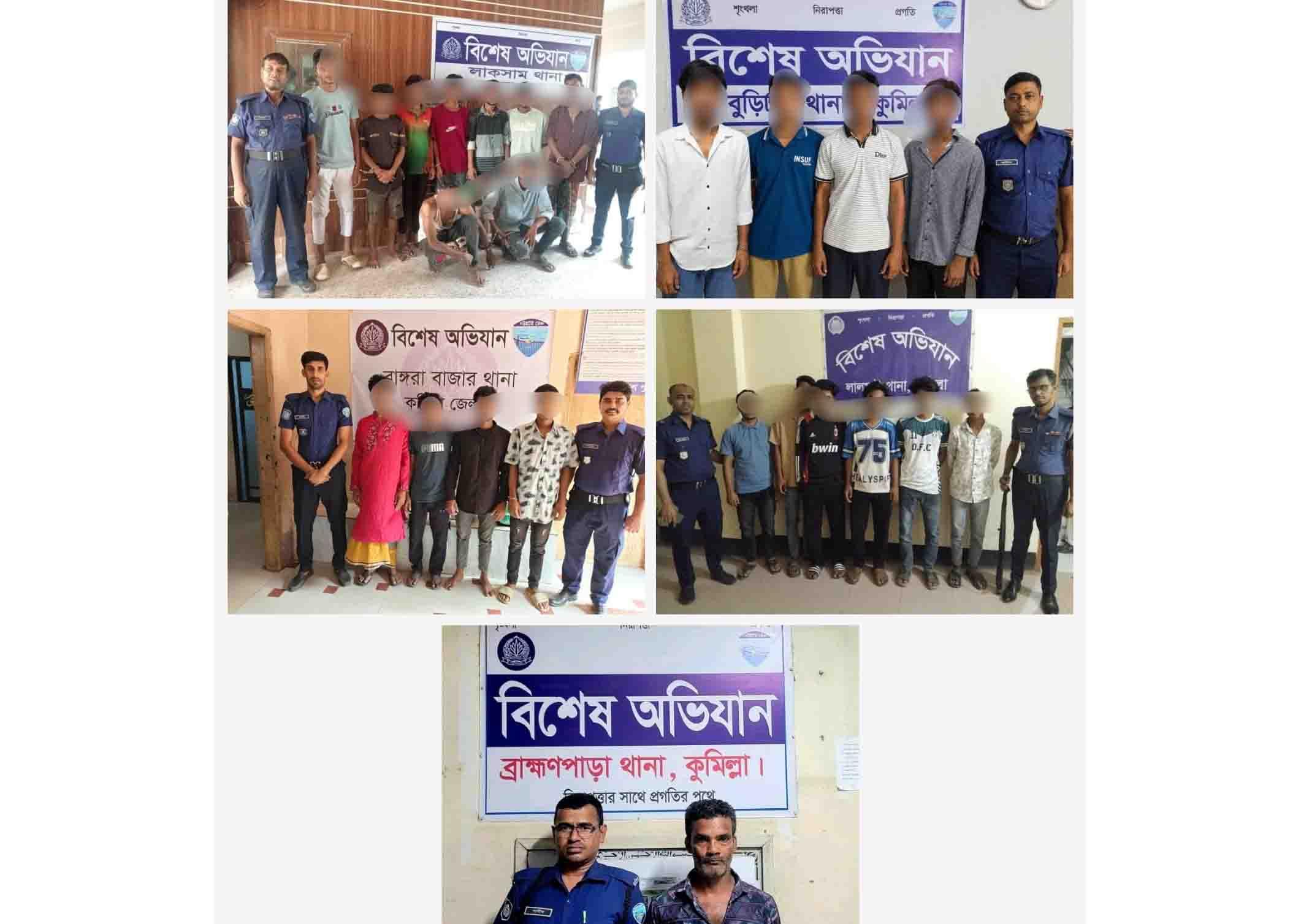 সংযুক্ত ছবি